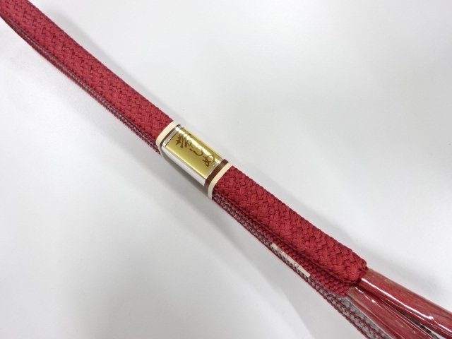 Japanese Kimono / Accessories Silk